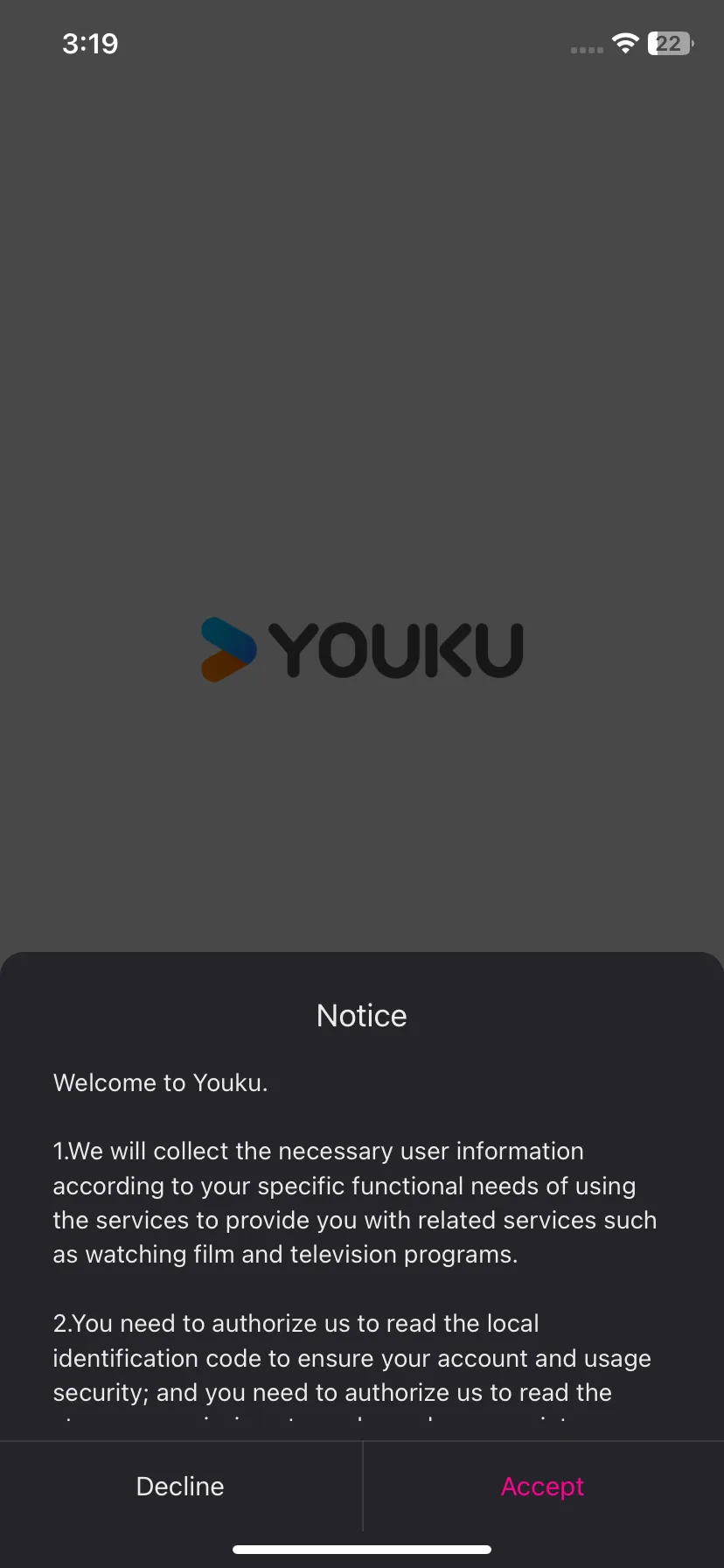 Test Image 2